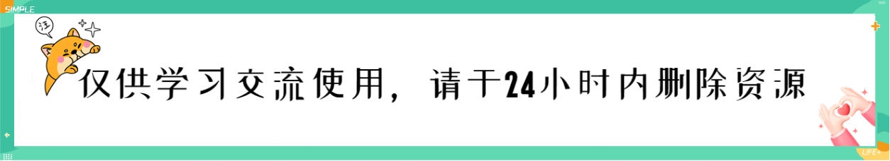 说明.png